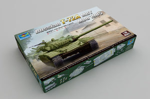 Trumpeter 09548 Russian T-72A Mod1985 MBT 1/35 – Bild 2