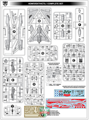 Modelsvit 72043 MiG-21 F-13 &amp;quot;007&amp;quot; 1/72 – imagen 2