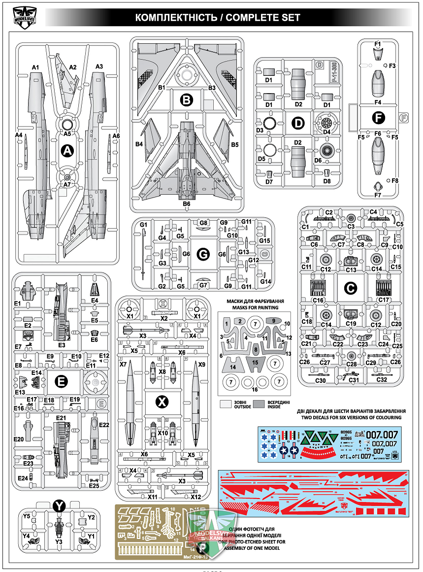 Modelsvit 72043 MiG-21 F-13 &amp;quot;007&amp;quot; 1/72 – imagen 2