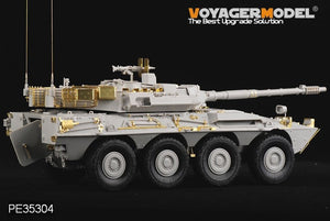 Voyager Model PE35304 Modern Spanish Army VRC-105 Centauro RCV for TRUMPETER 00388 1/35 – Bild 8