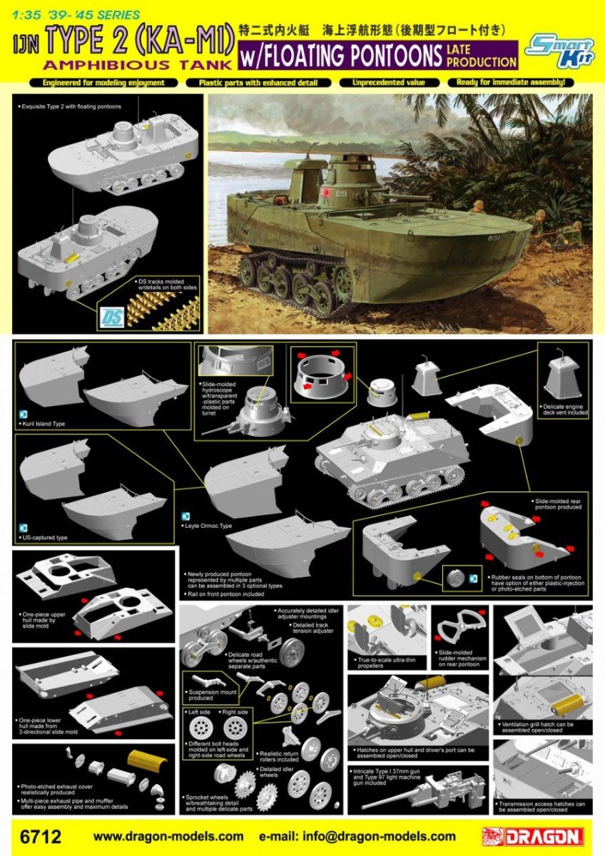 Dragon 6712 IJN Type 2 (Ka-Mi) Amphibious Tank (1/35) – image 2