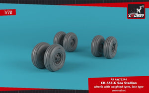 Armory Models AW72344 CH-53 Sea Stallion wheels w/ weighted tires, late 1/72 – zdjęcie 3