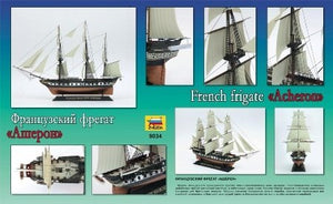 Zvezda 9034 XIXth century French Frigate Acheron 1/200 – Bild 3