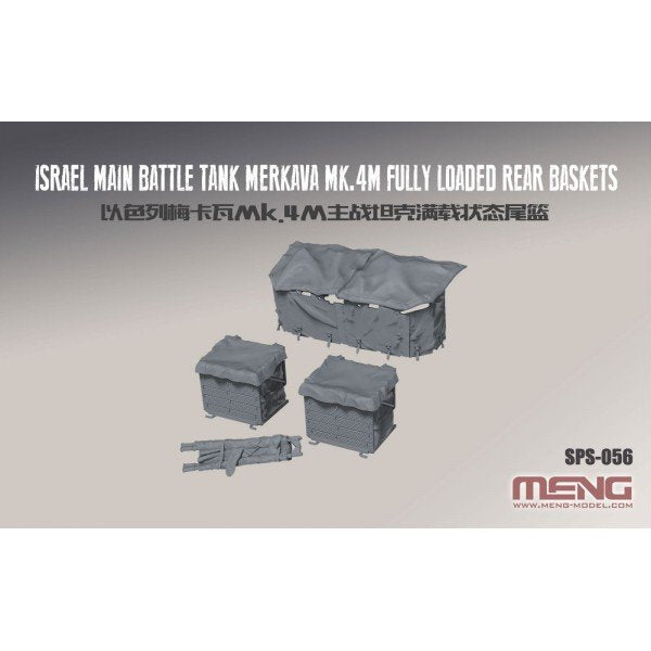 Meng Model SPS-056 Israel Main Battle Tank Merkava Mk.4M Fully Loaded Rear Baskets 1/35 – Bild 2