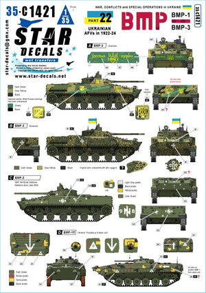 Star Decals 35-C1421 War in Ukraine 22 Ukrainian BMP-1 and BMP-3 in 2022-24 1/35