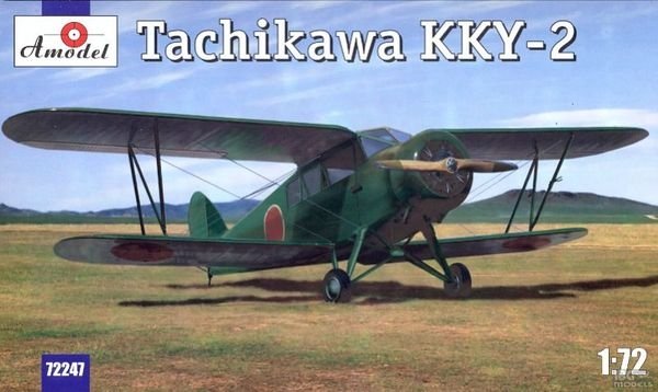 A-Model 72247 TACHIKAWA KKY-2 1/72