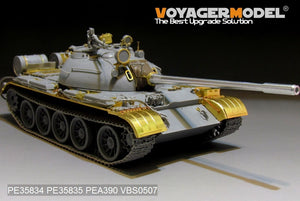 Voyager Model PE35834 Russian T-54B Medium Tank basic For TAKOM 2055 1/35 – Bild 3