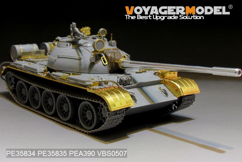 Voyager Model PE35834 Russian T-54B Medium Tank basic For TAKOM 2055 1/35 – Bild 3