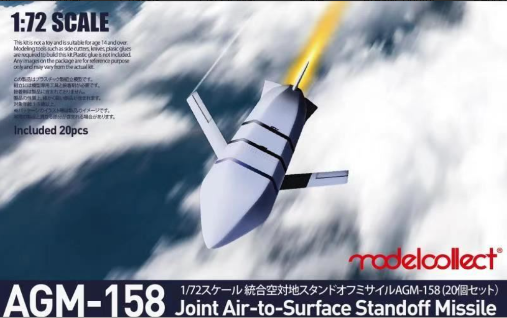 Modelcollect UA72225 U.S.AGM-158 JASSM missile set 1/25