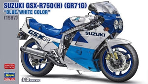 Hasegawa 21746 Suzuki GSX-R750 (H) (GR71G) Bleu/Blanc (1987) 1/12