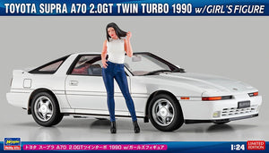 Hasegawa SP614 Toyota Supra A70 2.0GT Twin Turbo 1990 With Girl&amp;#39;s Figure 1/24