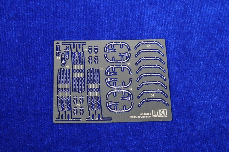 MK1 Design MS-70004 I.J.N CRANE SET 1/700
