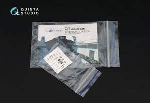 Quinta Studio QD72003 MiG-29 SMT 3D-Printed &amp;amp; coloured Interior on decal paper (for 7309 Zvezda kit)1/72 – Bild 2
