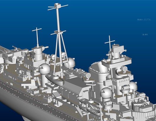 Trumpeter 05776 German Cruiser Admiral Hipper 1941 1/700 – imagen 12