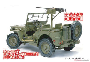 Dragon 75052 1/4 Ton 4x4 Truck w/.50 cal MG 1/6 – Bild 3