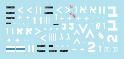 Star Decals 72-A1056 Véhicules blindés israéliens n° 1. M1 Super Sherman et M1 Super Sherman 1/72 – image 3