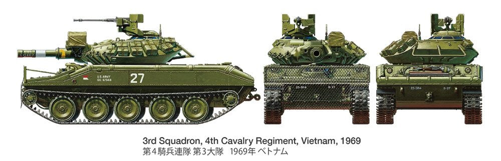 Tamiya 35365 U.S. Airborne Tank M551 Sheridan (Vietnam War) 1/35 – immagine 4