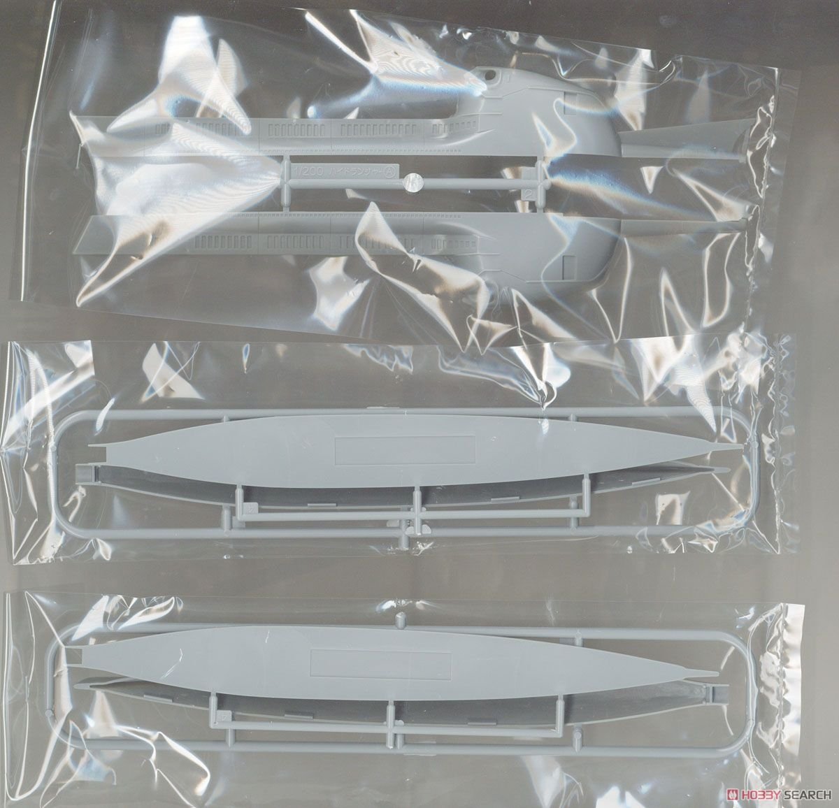 Fujimi 092119 Sous-marin Hydranger des forces de défense terrestres (TDFHR-1 TDFHR-2) (Lot de 2) 1/200 – image 3