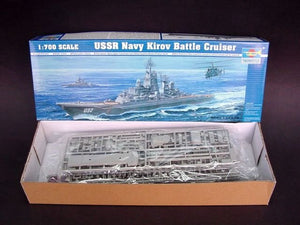 Trumpeter 05707 USSR Kirov Battle Cruiser 1/700 – Bild 4