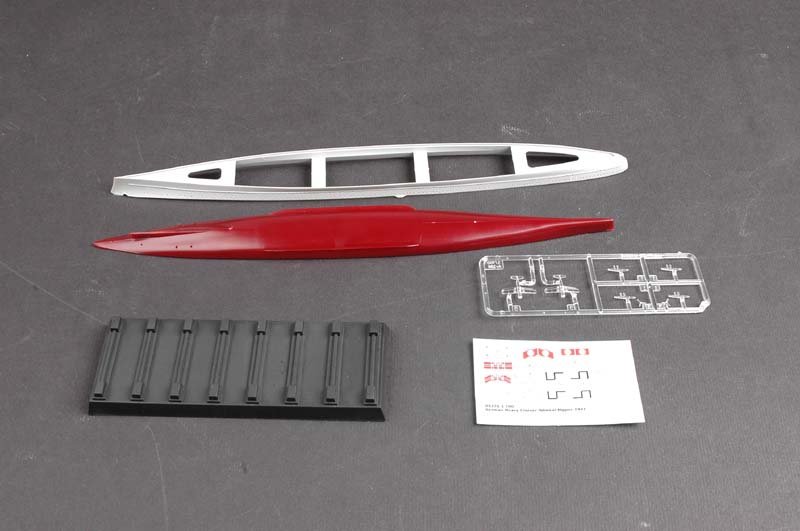 Trumpeter 05776 German Cruiser Admiral Hipper 1941 1/700 – imagen 5