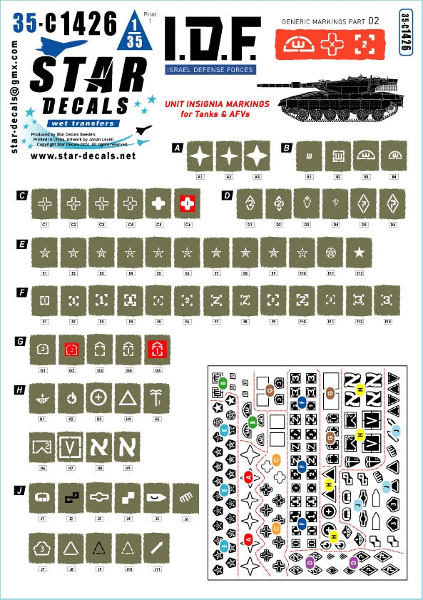 Star Decals 35-C1426 Marquages ​​génériques IDF 2. Insignes de brigade/unité israéliens pour chars et véhicules blindés 1/35