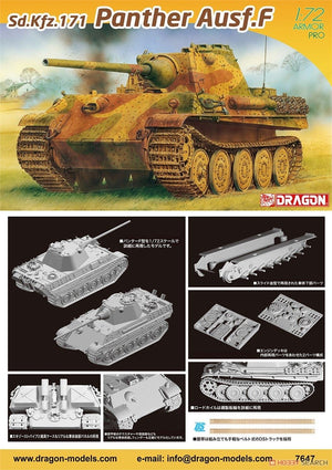 Dragon 7647 Sd.Kfz.171 Panther Ausf.F 1/72 – Bild 2