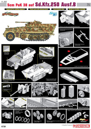 Cyber ​​​​Hobby 6720 5cm PaK 38 auf Sd.Kfz.250 Ausf.B (1/35) – image 2