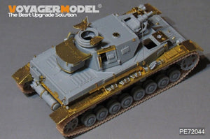 Voyager Model PE72044 WWII German Pz.Kpfw.IV Ausf.F1 for DRAGON 7231 1/72 – Bild 10