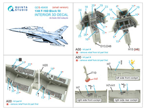Quinta Studio QDS-48408 F-16D block 50 3D-Printed &amp;amp; coloured Interior on decal paper (Kinetic 2022 tool) (small) 1/48 – Bild 2