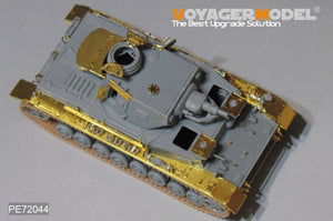 Voyager Model PE72044 WWII German Pz.Kpfw.IV Ausf.F1 for DRAGON 7231 1/72 – Bild 7