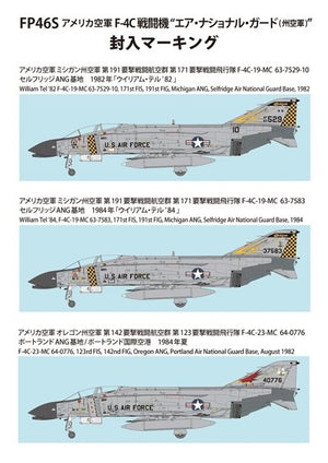 Fine Molds FP46S U.S. Air Force Jet Fighter F-4C &amp;quot;Air National Guard&amp;quot; 1/72 – immagine 10
