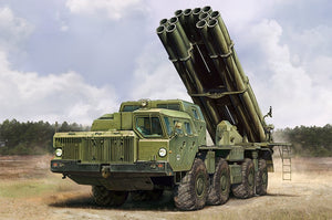 Hobby Boss 82940 Lance-roquettes multiple russe 9A52-2 Smerch-M de RSZO 9k58 1/72
