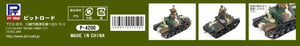 Pit-Road G52 IJA Type 92 Heavy Armoured Vehicle Early Type 1/35 – Bild 9