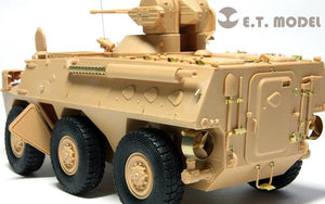 E.T. Model E35-034 Chinese PLA ZSL-92 IFV For Hobbyboss 82454 – immagine 5