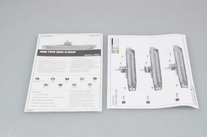 Trumpeter 05907 German Type XXIII U-Boat Project type 1/144 – image 4