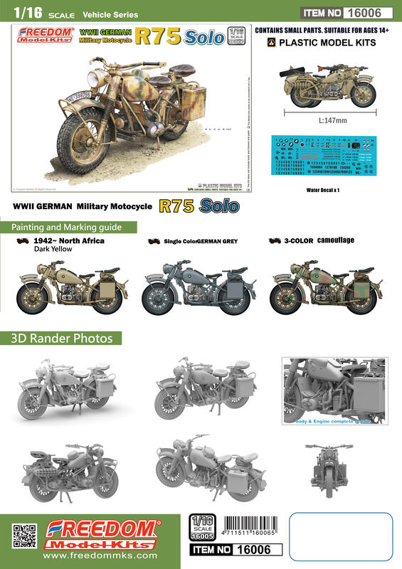 Freedom 16006 WWII German BMW R75 Motorcycle Solo 1/16 – image 2