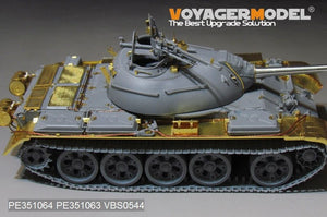 Voyager Model PE351064B PLA Type59 Main Battle Tank Basic For MINIART 37026 1/35 – image 14