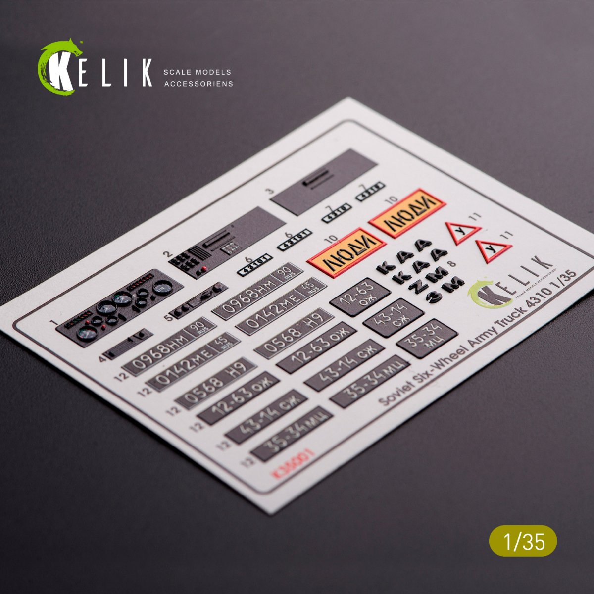 KELIK K35001 KAMAZ 4310 INTERIOR AND EXTERIOR 3D DECALS FOR ANY KIT 1/35 – Bild 2