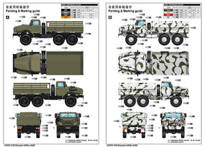 Trumpeter 01072 Russian URAL 4320 1/35 – image 12