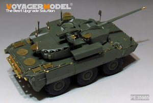 Voyager Model PE35985 Modern French AMX-10RCR T-40M IFV Basic For TigerModel 4665 1/35 – Bild 7