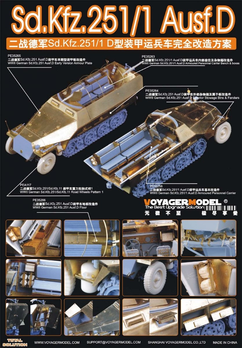 Voyager Model PE35263 WWII German Sd.Kfz.251/1 Ausf.D Armoured Personnel Carrier Back seats &amp;amp; boxes (For DRAGON Kit) 1/35 – Bild 2