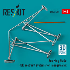 RESKIT RSU48-0482 Sea King blade fold restraint systems for Hasegawa kit (3D Printed) 1/48