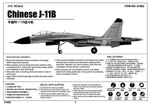 Trumpeter 01662 Chinese J-11B 1/72 – zdjęcie 8