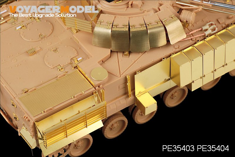 Voyager Model PE35403 Modern Russian BMP-3 MICV w/Slat Amour for TRUMPETER 00365 1/35 – zdjęcie 17