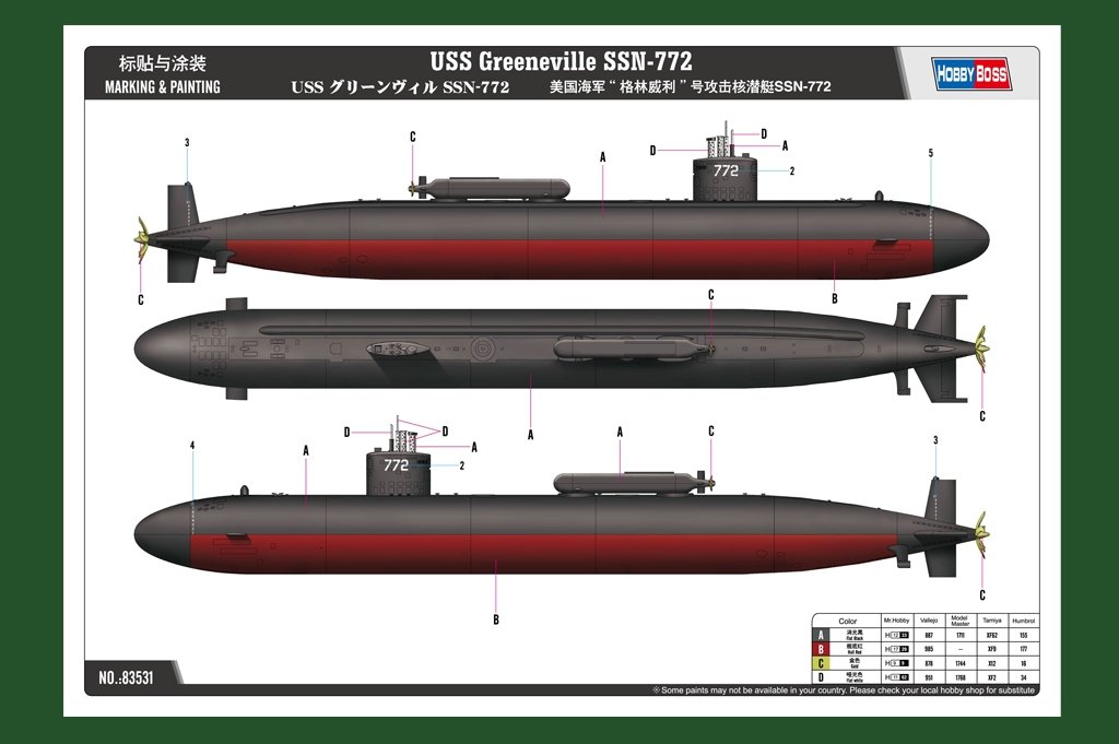 Hobby Boss 83531 USS Greeneville SSN-772 1/350 – Bild 4