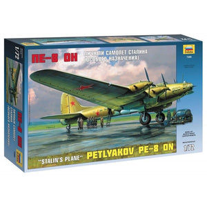 Zvezda 7280 PETLYAKOV PE-8 1/72 – zdjęcie 2