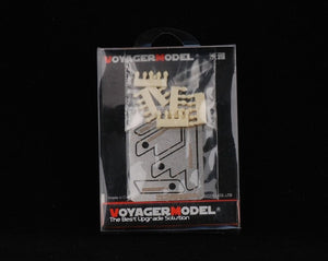 Maquette Voyager PEA156 Boulons coniques larges pour chars allemands Elefant/Ferdinant/Sturmtiger/Tiger (P) de la Seconde Guerre mondiale (pour tous) 1/35