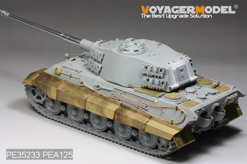 Voyager Model PEA125 WWII German King Tiger Schurzen (For DRAGON Kit) 1/35 – Bild 4