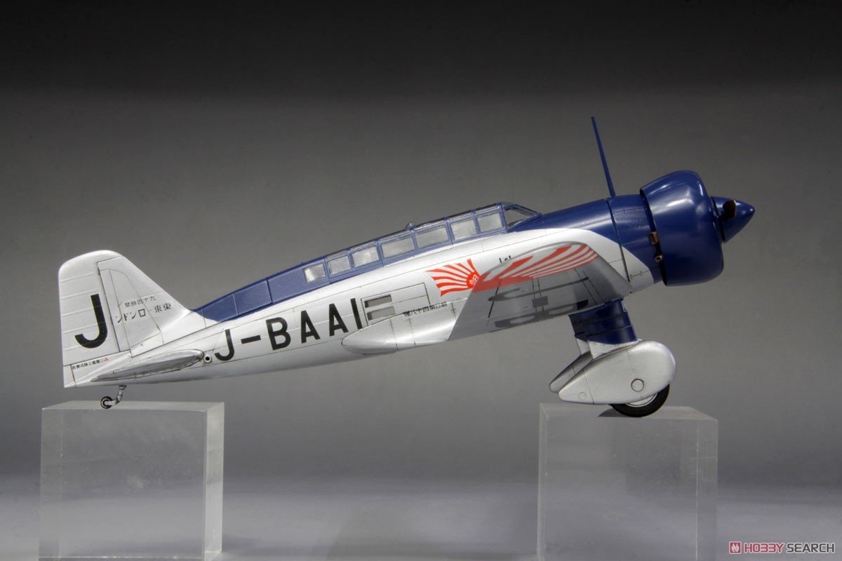 Fine Molds FB26 Mitsubishi Ki-15 Kamikaze 1/48 – immagine 6