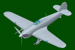 Hobby Boss 81780 HURRICANE Mk.ⅡD/TROP 1/48 – image 11